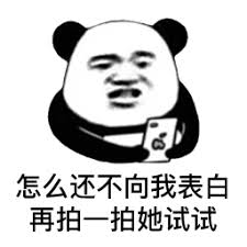 bc lottery online casino Dia tergagap dan berkata: Kakak ipar, ponsel saya diambil oleh orang-orang Wu Donghai sebelumnya.